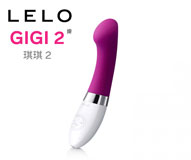 大愛LELO GIGI 2 按摩器平坦凸顯的頂端設計