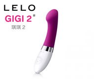 LELO GIGI 2 按摩棒