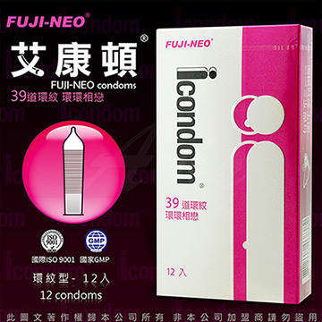 Fuji Neo ICONDOM 艾康頓 環環相戀 環紋型 保險套 12入 桃