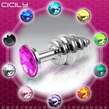 CICILY-松果造型 金屬寶石後庭塞(粉寶石)