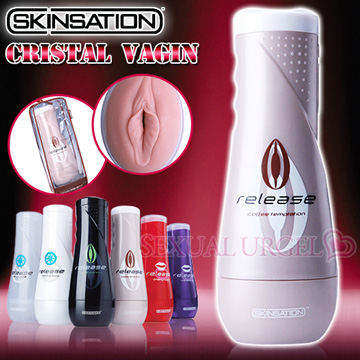 美國SKINSATION-沐浴罐造型USB充電式加熱男用振動自慰杯-極致美穴(咖啡)