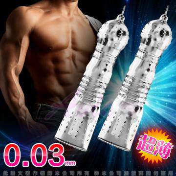 風雲戰甲-至尊超薄猛男加強套0.03mm(2入)