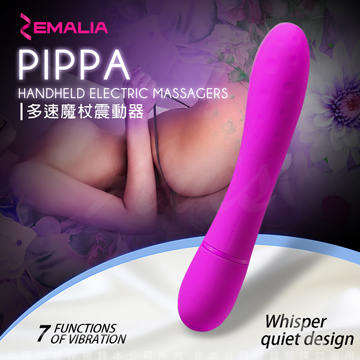 ZEMALIA Pippa 單頭震動棒女用情趣按摩棒 玫紅