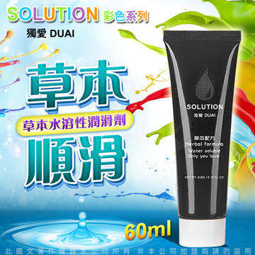 DUAI獨愛 彩色系列 水溶性潤滑液 60ml 草本配方 黑