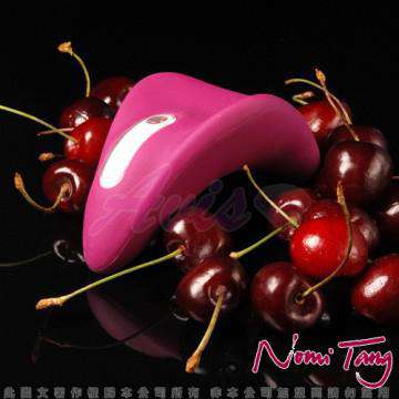 德國Nomi Tang-濃情巧克力陰蒂振動器-桃紅