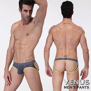 VENUS 雙丁字褲 露屁屁 U凸大囊袋呼吸透氣孔吸汗情趣 三角內褲 灰