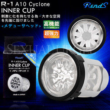 日本RENDS-R-1 A10-CYCLONE 超高速迴轉電動旋風強轉機專屬配件內裝杯體 TYPE3極樂觸手﹝M-L﹞