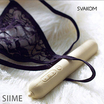 美國SVAKOM SIIME 智能6段變頻 陰道透鏡探照燈 內窺按摩棒 卡其色