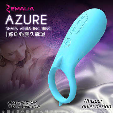 ZEMALIA Azure 鯊魚久戰強力震動環 藍