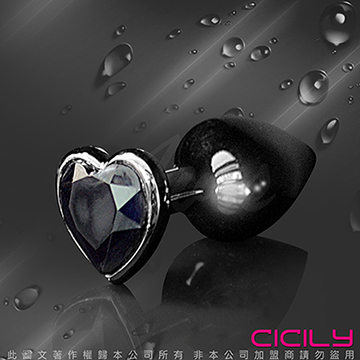 CICILY 後庭心型 金屬寶石後庭塞 黑寶石