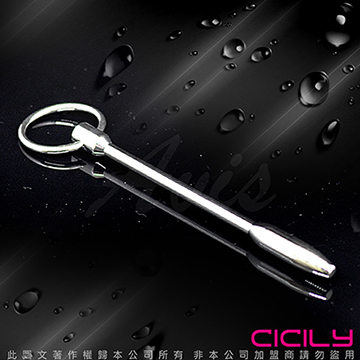 虐戀精品CICILY 弦上之箭 拉環金屬棒阻尿器