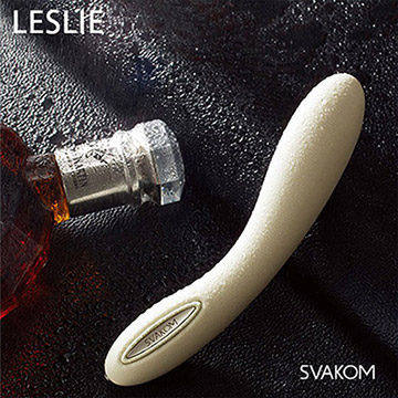 美國SVAKOM Leslie 萊斯利 (獨特加熱鍵)智能模式6段變頻防水按摩棒 卡其色