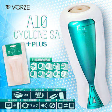 日本RENDS VORZE A10 CYCLONE SA+PLUS 二代旋風A10SA 2代 性家電 智能電動自慰旋風機