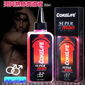 COKELIFE SUPER MAN 肛交專用後庭潤滑液 160ml-紅(熱感)