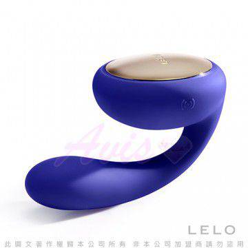 瑞典LELO-TARA 塔拉 旋轉式情侶按摩器-深邃藍