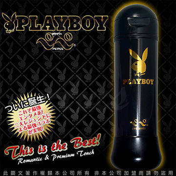 PLAYBOY X PEPE 極品潤滑液 360ml