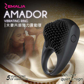 ZEMALIA Amador 夫妻共振強力震動環 黑