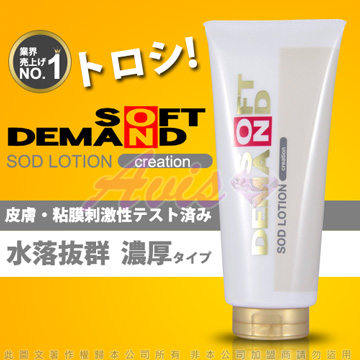 日本SOD-濃厚易洗型 水溶性潤滑液180g-白