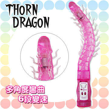 SEX TOYS多刺龍後庭電動拉珠棒