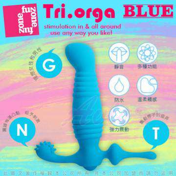 美國Funzone-Tri-Orga 9段變頻 男性G點前列腺激發器