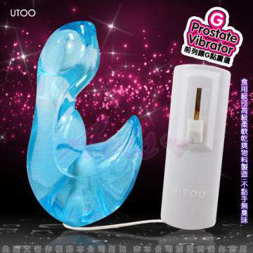 香港UTOO-走後門 前列腺G點按摩器-藍