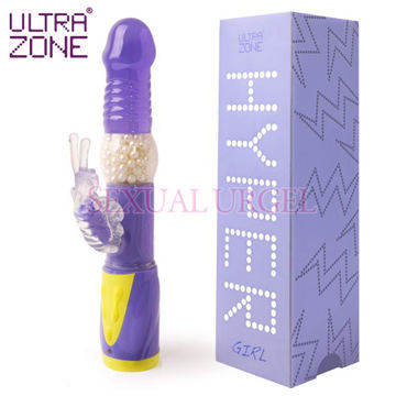 美國Ultrazone-HYPER 蝶戀花 6X3變頻滾珠按摩棒