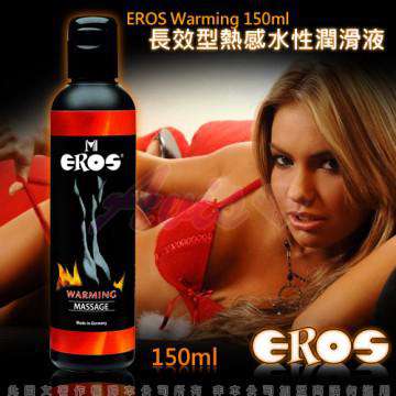 德國Eros-長效型(熱感)水性潤滑液150ml