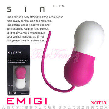 德國Sinfive-Emigi艾米奇訓練球-給您少女般的感受-藍莓紅色