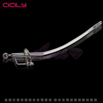 虐戀精品CICILY 威力無阻 兩用導尿器