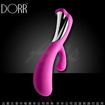 美國DORR IORA 艾拉 G點雙重震動按摩棒 玫紅(磁吸式充電)