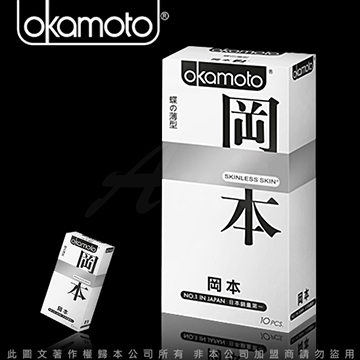 Okamoto岡本 Skinless Skin 蝶薄型保險套(10入裝)
