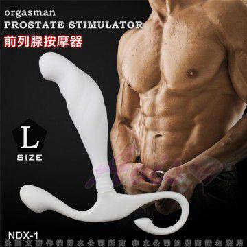 美國Rh 前列腺激潮按摩器(L號) NDX-1