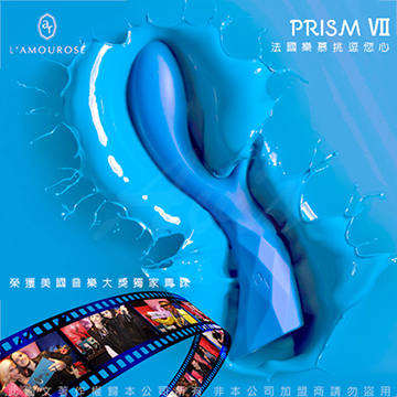 法國L`amourose PRISM VII 品蕊七世 內外雙律動探戈按摩棒 蔚藍海