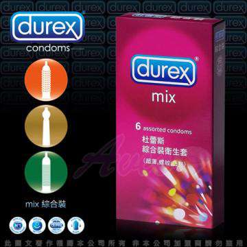 Durex杜蕾斯-綜合裝 保險套(6入)(超薄+凸點+螺紋)