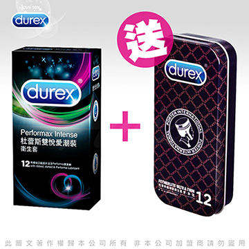 Durex杜蕾斯 雙悅愛潮裝12入 + 更薄型12入PORTER聯名款 黑紅格紋
