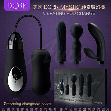 美國DORR Mystic 4in1 可換頭 神奇魔幻 女用自慰多功能按摩棒套組 黑