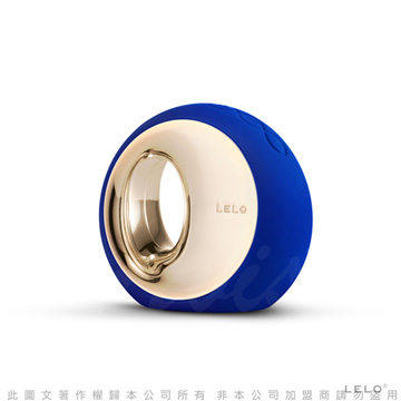 瑞典LELO-ORA 2 奧拉2 世界上最精美的口愛仿真按摩器-深邃藍