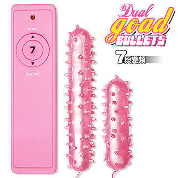Sex Toys 超級狼牙七段變頻雙跳蛋棒-粉紅