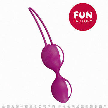 德國FUN FACTORY DUO 女性情趣凱格爾聰明球 雙球 紫