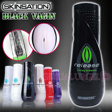 美國SKINSATION-沐浴罐造型USB充電式加熱男用振動自慰杯-嬌嫩美穴(薄荷)