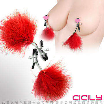 虐戀精品CICILY 羽毛乳夾 一對裝