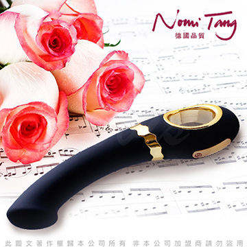 德國Nomi Tang Getaway Plus 逍遙遊2代 G點刺激按摩棒 金耀黑