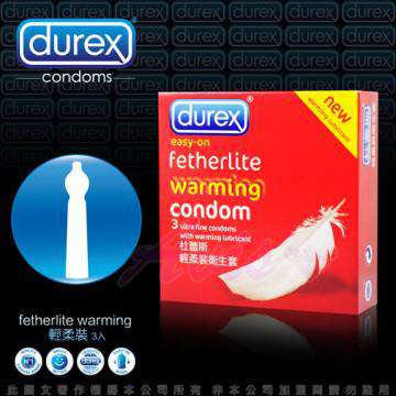 Durex杜蕾斯-輕柔型 保險套(3入裝)