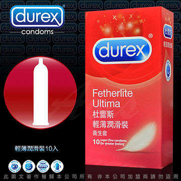 DUREX杜蕾斯 輕薄潤滑裝型 保險套 10入