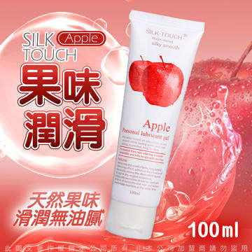 SILK TOUCH Apple 蘋果口味口交、肛交、陰交潤滑液 100ml
