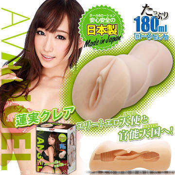 日本KMP AV ANGEL 蓮實 女優自慰名器