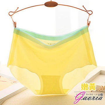【Gaoria】戀戀日記 一片式 撞色 冰絲無痕內褲 淺黃