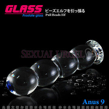 GLASS-琉璃魔珠-玻璃水晶後庭冰火棒(Anus 9)