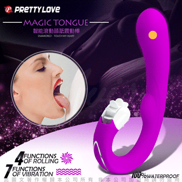PRETTY LOVE MAGIC TONGUE 智能4舔x7震USB充電 魔舌G點棒 內外夾攻+震滾合擊
