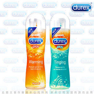 英國杜蕾斯Durex《杜蕾斯〝冰感+熱感〞》給你超強冰火五重天